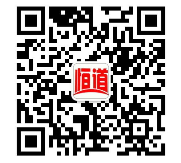 梧州市電子科技職業技術學校